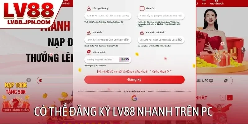 Có thể đăng ký LV88 nhanh trên PC